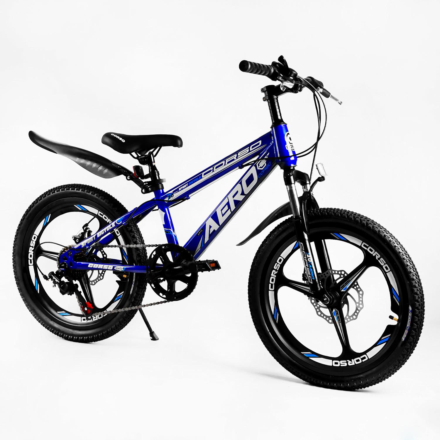 Детский спортивный велосипед Corso Aero 20" дисковые тормоза Dark Blue (106970)