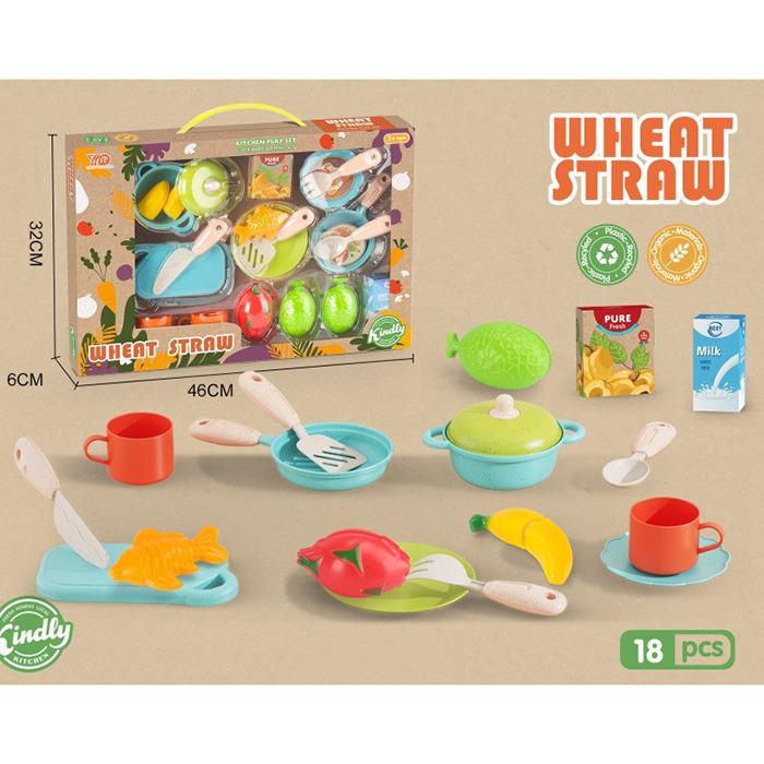 Игровой набор продуктов 18 пр. (YY-191)