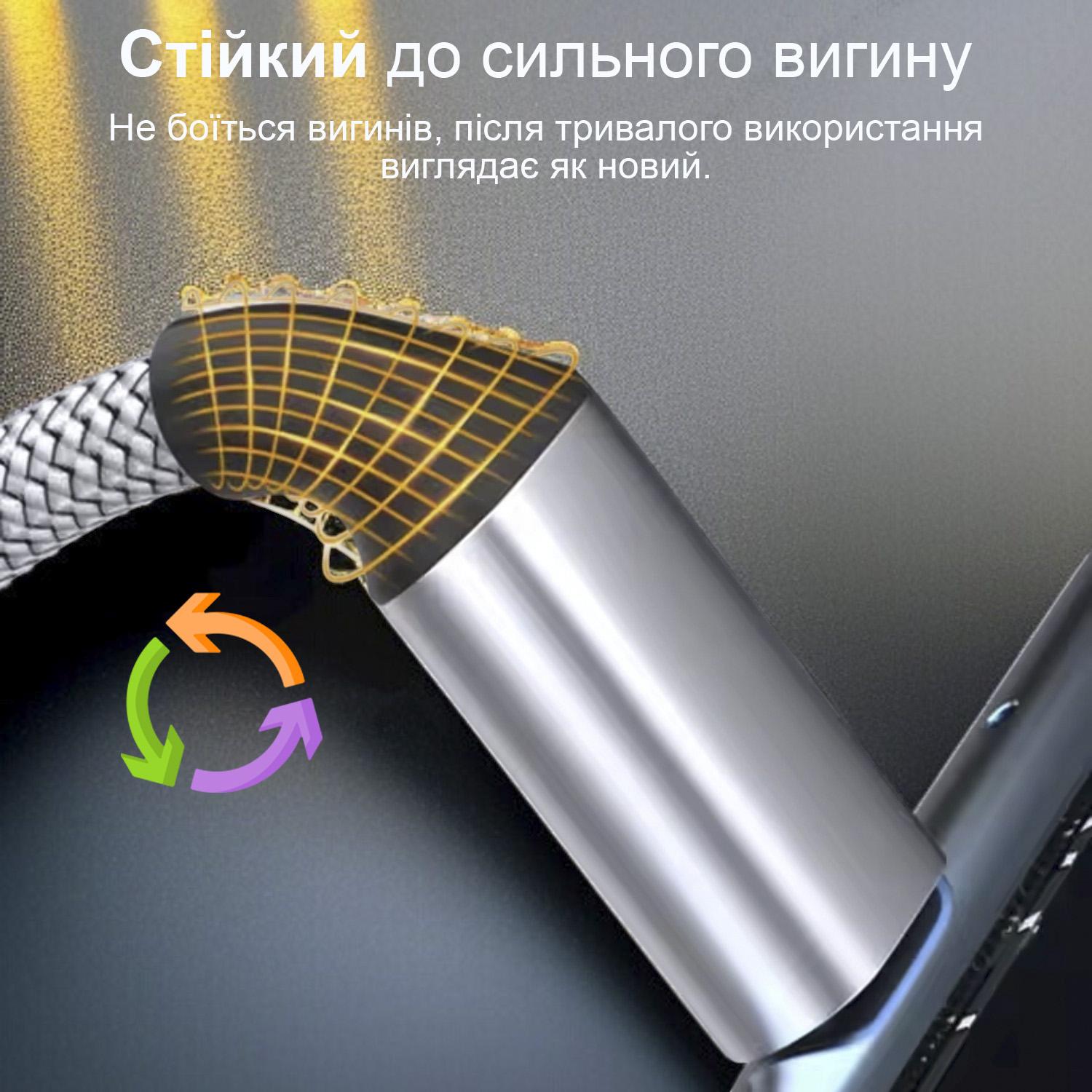 Кабель для телефона GDragon Tech microUSB/type-C 1 м Черный (10_9_1m_1) - фото 6 Кабель для телефона GDragon Tech microUSB/type-C 1 м Черный (10_9_1m_1) - фото 6