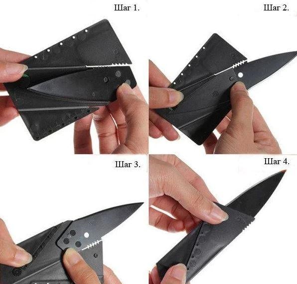Ніж кишеньковий CardSharp Чорний - фото 6 Ніж кишеньковий CardSharp Чорний - фото 6