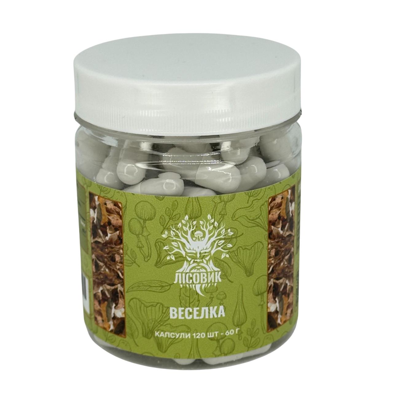 Веселка Лісовик 120 шт. по 0,5 г (481443)