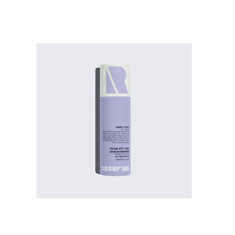 Маска незмивна для кучерявого волосся Redefine Curly Leave-In Mask 200 мл