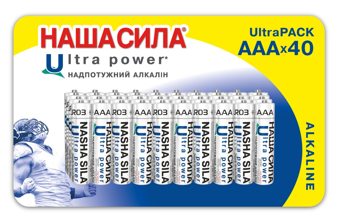 Батарейки НАША СИЛА Ultra Power AAA 40 шт. (LR03)