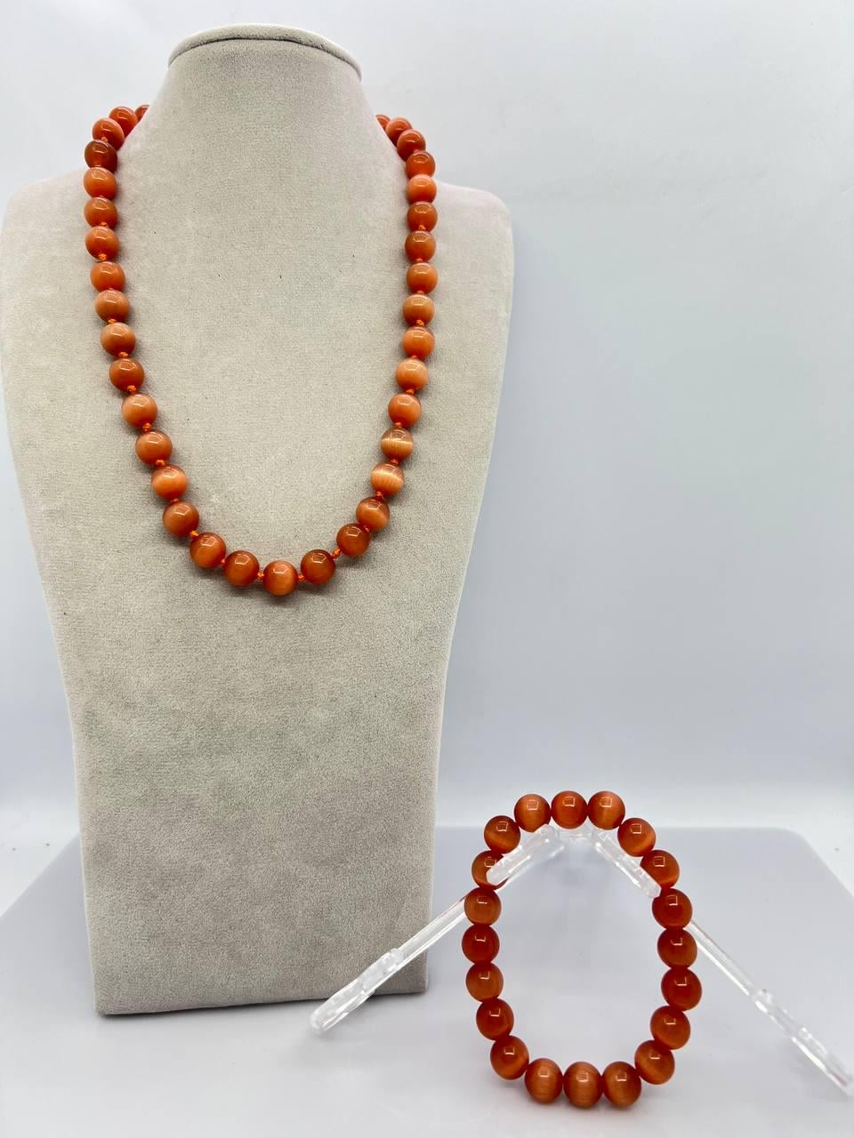 Бусы комплект кошачий глаз 10 мм 44 см Коричневый (10905)