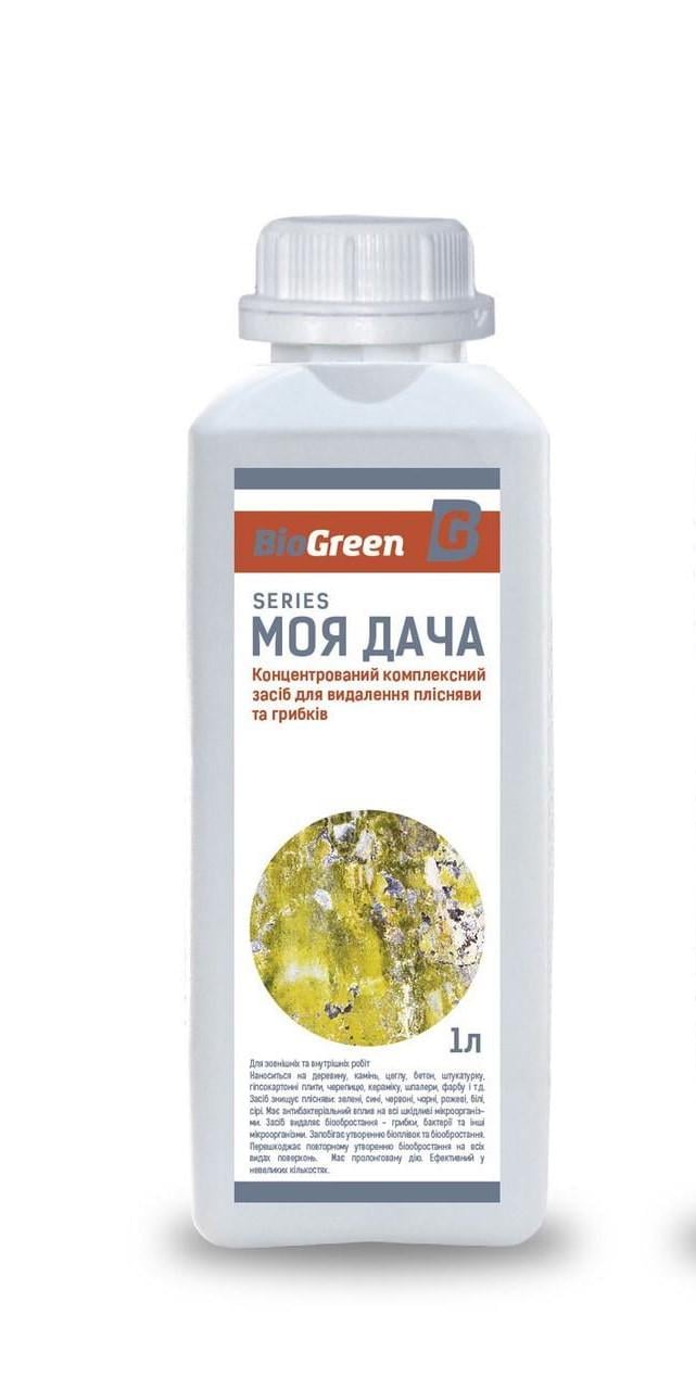 Засіб концентрований Biogreen для видалення плісняви та грибків 1 л ( MDKKZFWPG-1L)