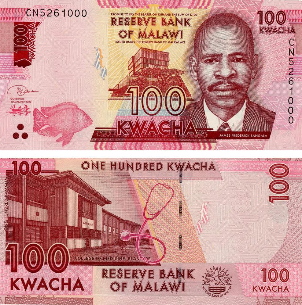 Коллекционная банкнота Малави 100 квача 2020 UNC Рыба P59 (Б17432)
