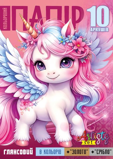 Набір паперу кольорового одностороннього А4 25136 глянцевий 10 арк. (MTT-199826)