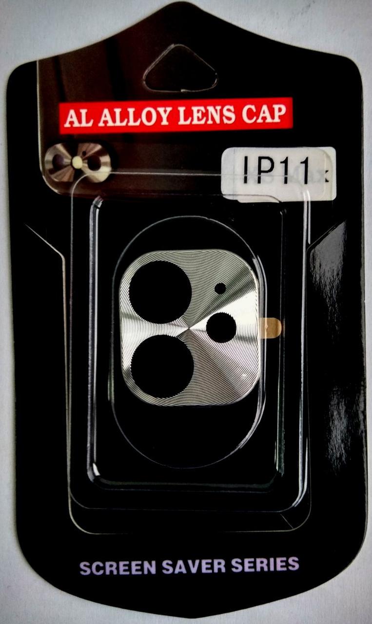 Рамка на камеру для iPhone 11 Silver (000045308) - фото 3 Рамка на камеру для iPhone 11 Silver (000045308) - фото 3