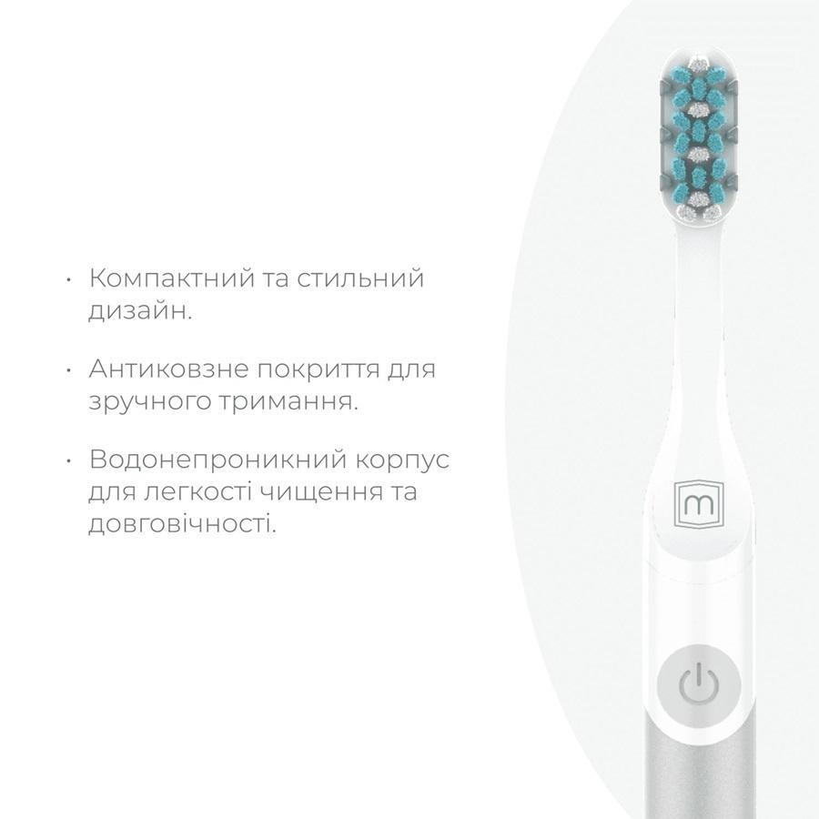 Электронная зубная щетка звуковая MEDICA+ ProBrush 7.0 Compact Silver - фото 3