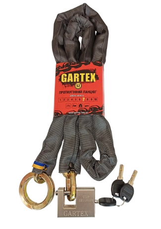 Цепь противоугонная Gartex S2-1500-003 с звеном 3 ключа 8 мм (1895410971)