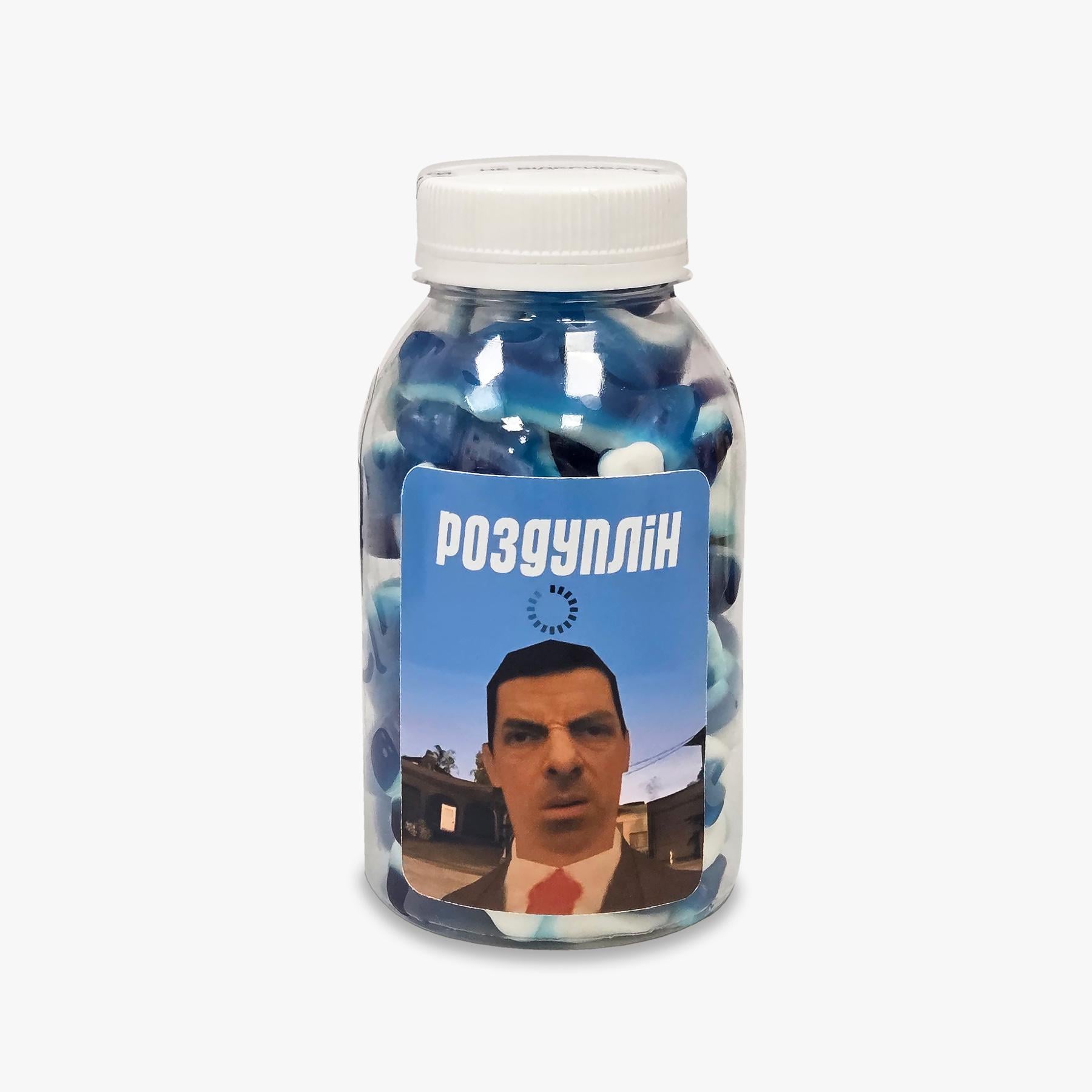 Цукерки желейні PAPAdesign Роздуплін 200 мл (pds42081)
