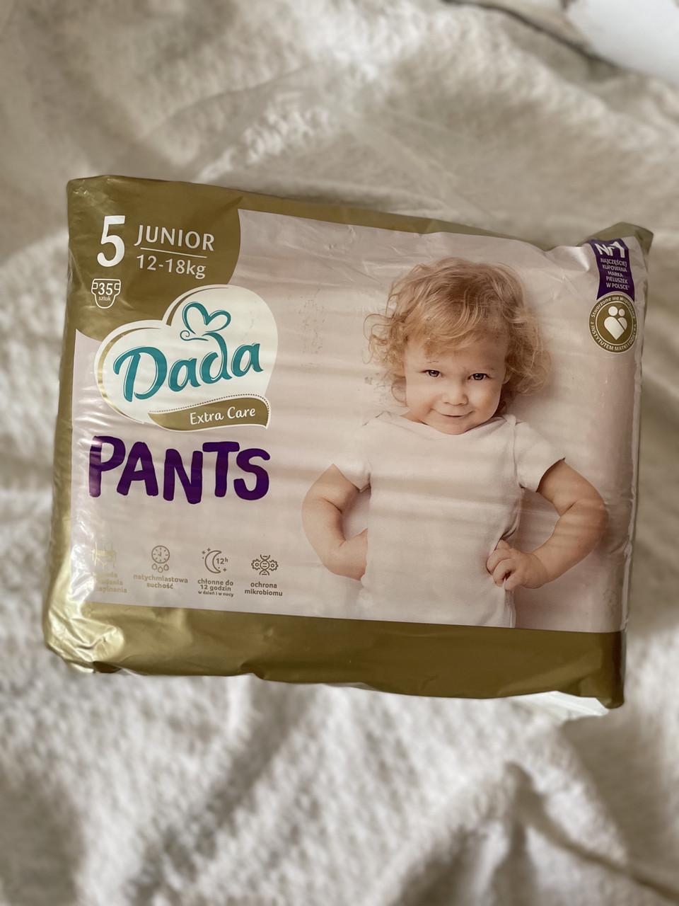 Підгузки-трусики дитячі Dada Extra Care Pants 5 Junior 12-18 кг 35 шт. - фото 2
