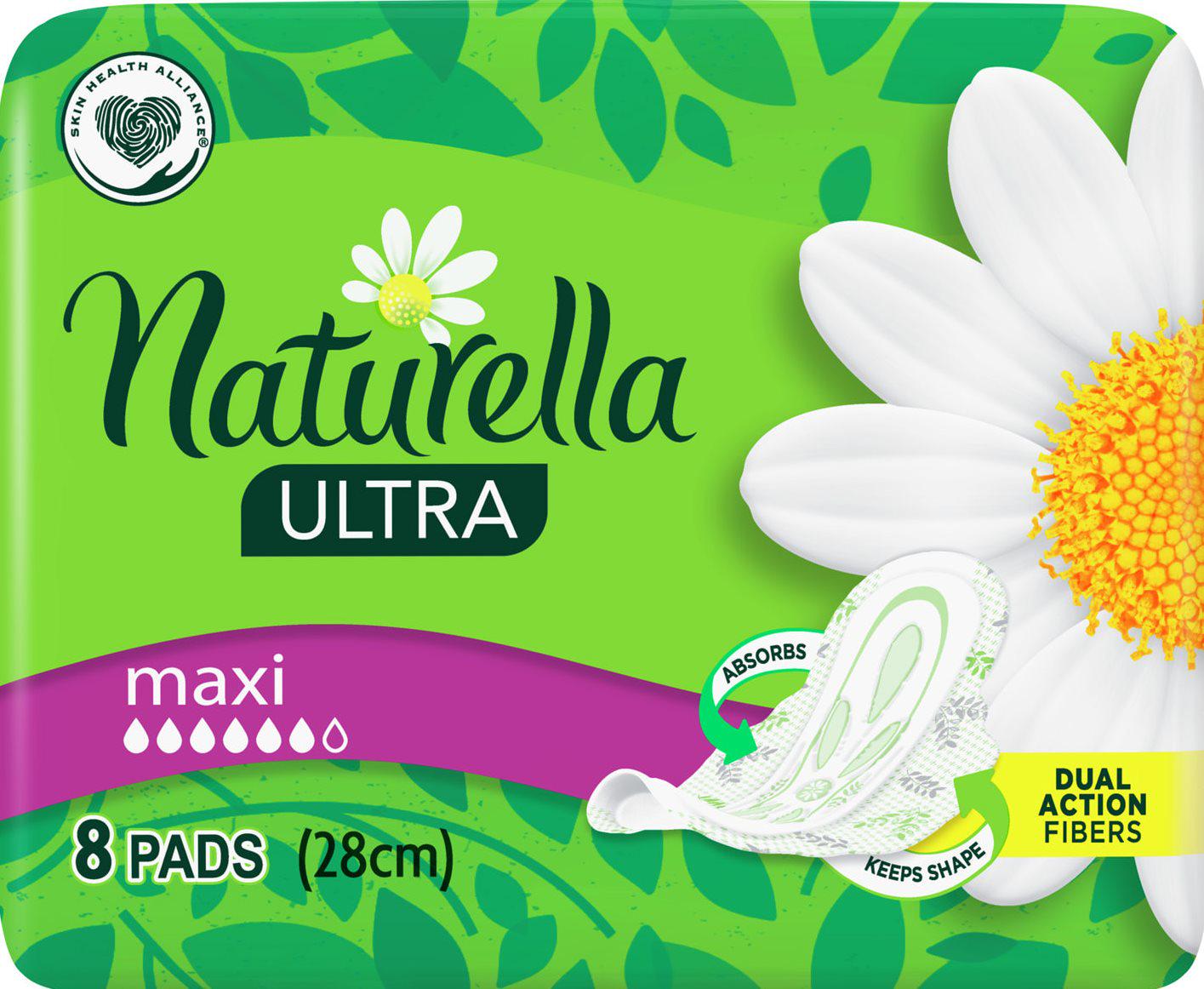 Гігієнічні прокладки Naturella Ultra Maxi 8 шт