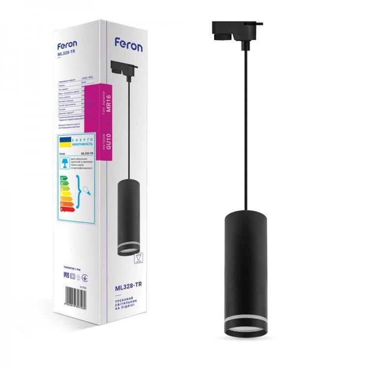 Світильник підвісний Feron ML328-TR Чорний (11641589)