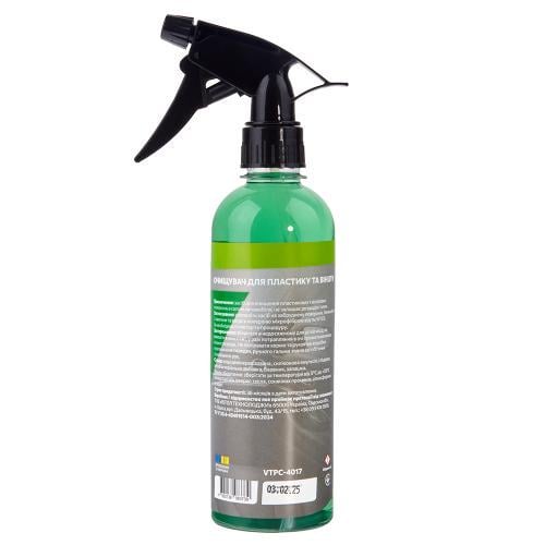Очищувач пластику та вінілу Vitol 400 мл (VTPC-4017) - фото 3 Очищувач пластику та вінілу Vitol 400 мл (VTPC-4017) - фото 3