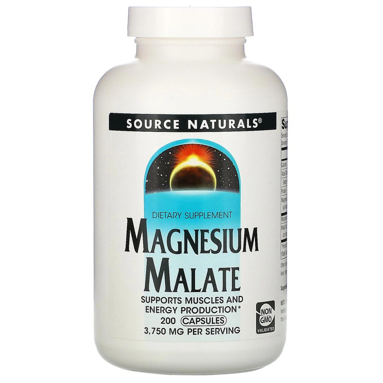 Магній малат Source Naturals Magnesium Malate підтримує м'язи і вироблення енергії 200 капс. - фото 1