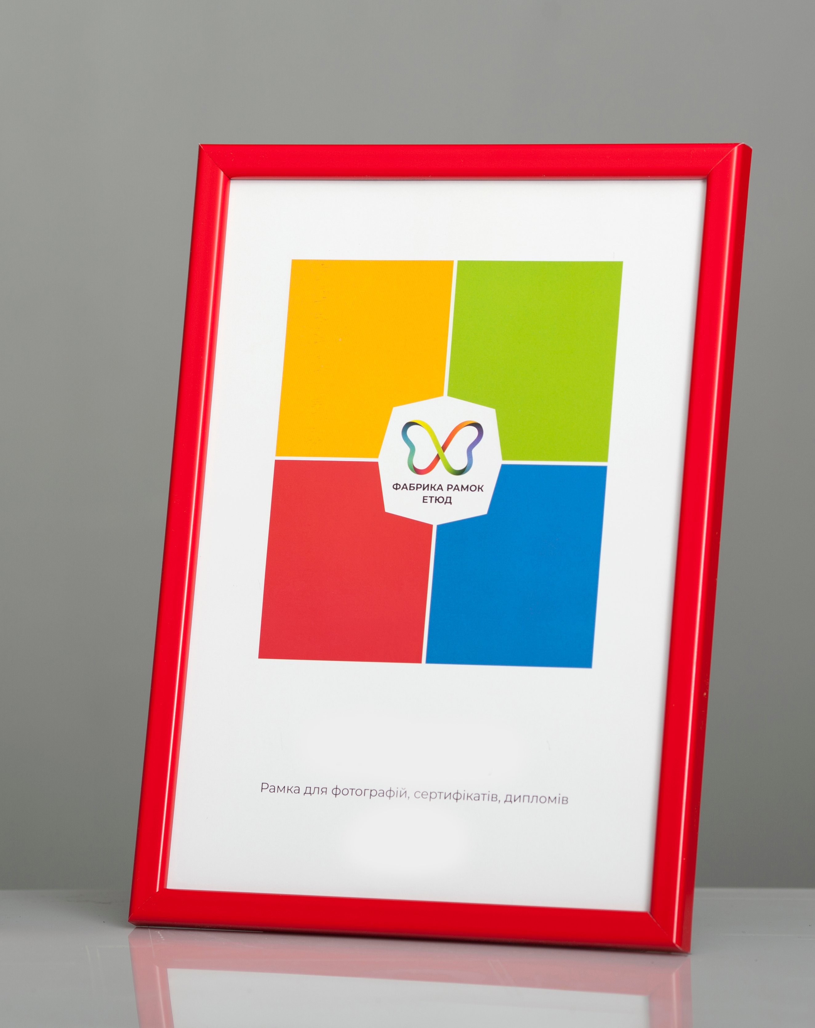 Фоторамка пластиковая 30x40 A3 со стеклом Ярко-красный (Багет 1414-58)