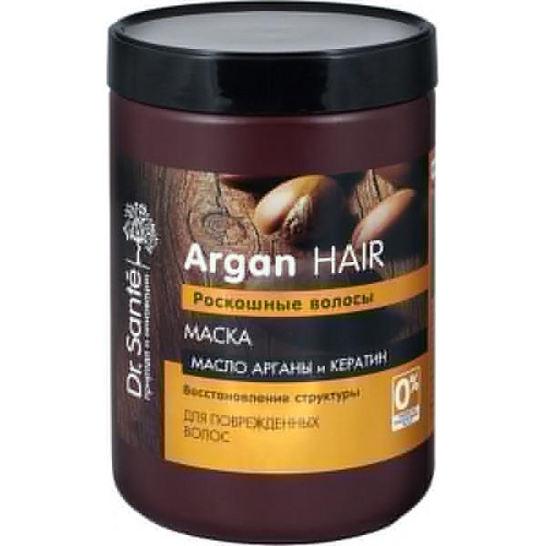 Маска Dr.Sante Argan Hair Роскошные волосы 1 л (4823015933103)