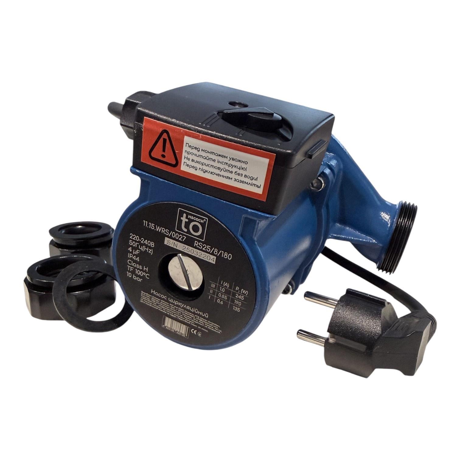 Циркуляционный насос toНАСОСЫ 25/8 180 мм с кабелем (00-00006014)