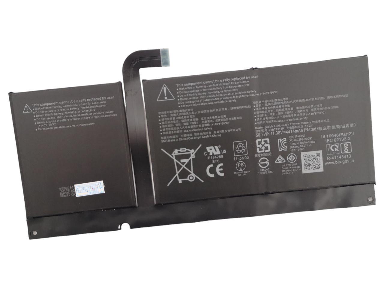 Аккумулятор для Microsoft Surface Pro 8 1982/1983 96BTA016H/DYNC01 4414 mAh 50,2Wh (21350249) - фото 1