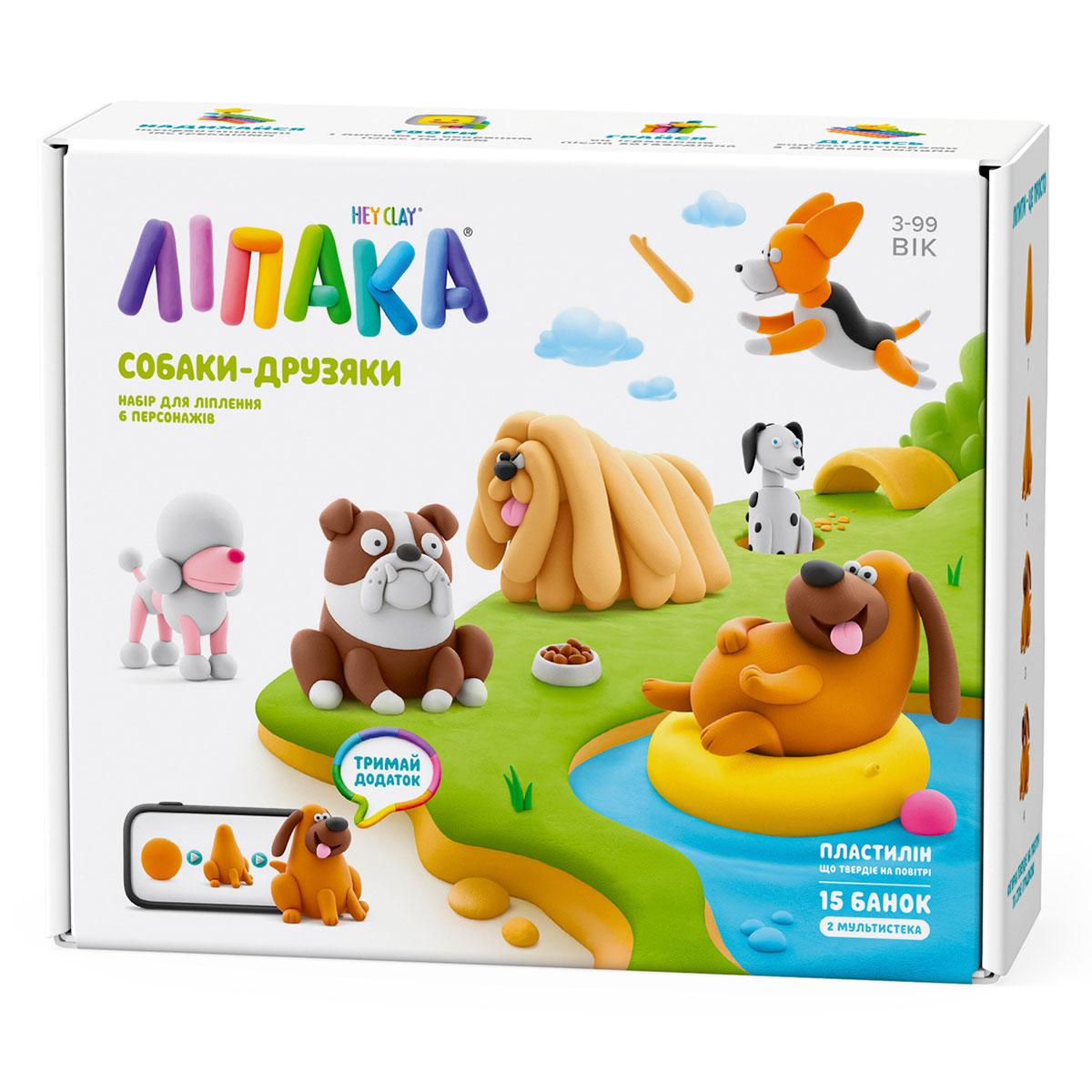 Меганабор пластилина самотвердеющего Lipaka Собаки-друзья (32065512)