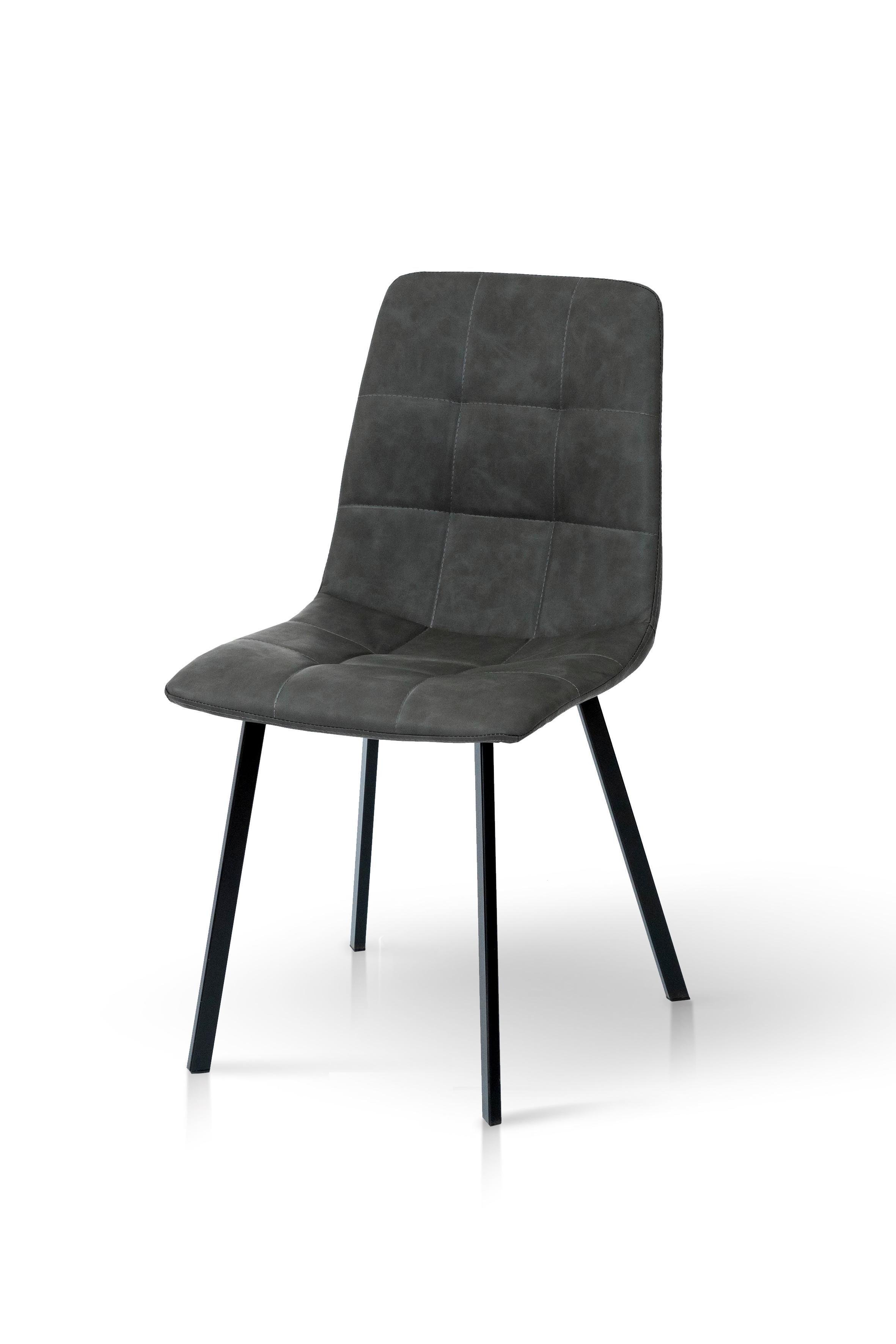 Стілець для кухні та вітальні ГРЕЙС Чілі квадрат 440х890х460 мм Чорний/Антрацит (GAА0052359)