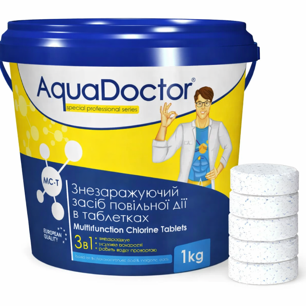 Хлор для бассейна AquaDoctor MC-T 3в1 1 кг в таблетках (8984875)
