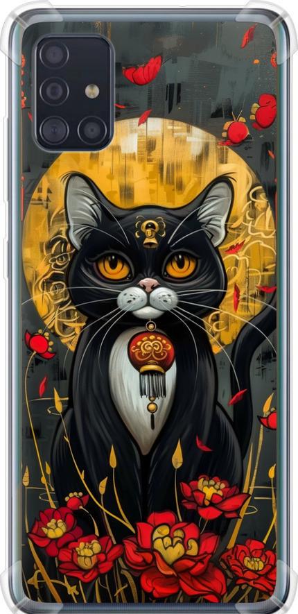 Чехол на Samsung Galaxy A51 2020 A515F China Cat (6134sp-1827-42517)