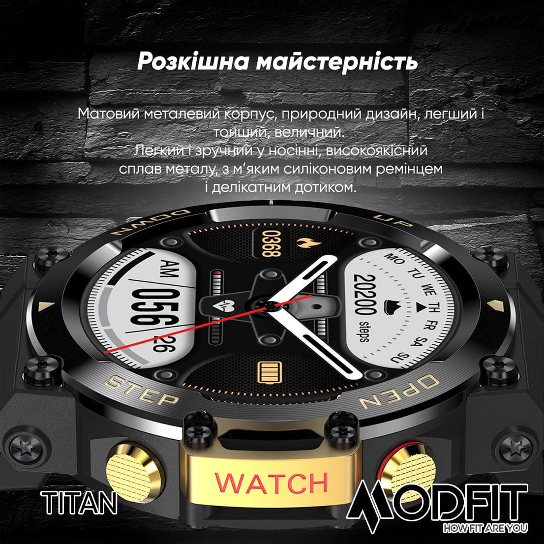 Смарт-годинник чоловічий Modfit Titan All Black (20621390) - фото 7