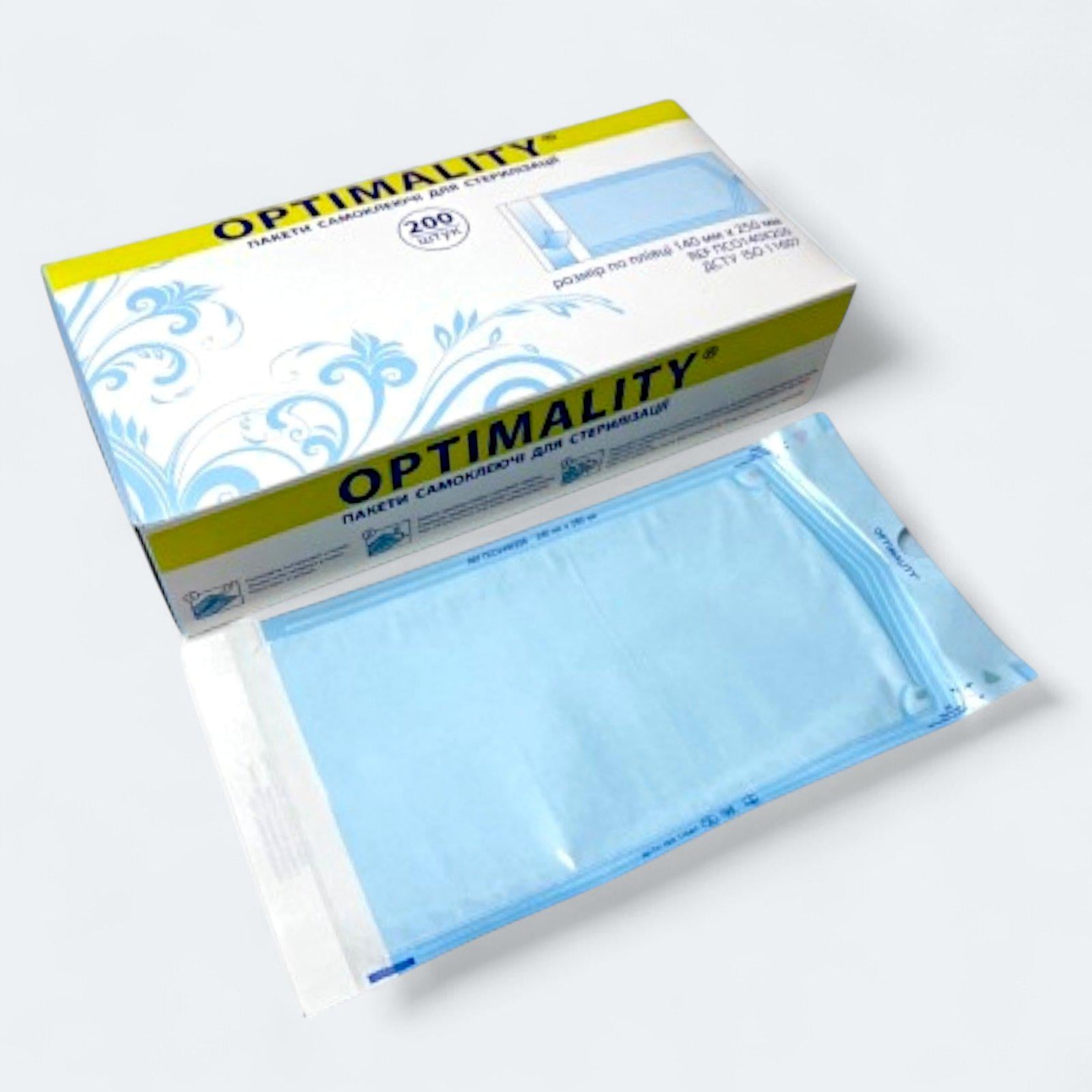 Пакеты для стерилизации Optimality 140x250 мм 200 шт.