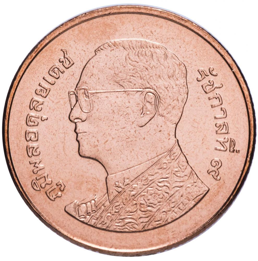Коллекционная монета Таиланд 25 сатанга 2016 UNC (Y#149)
