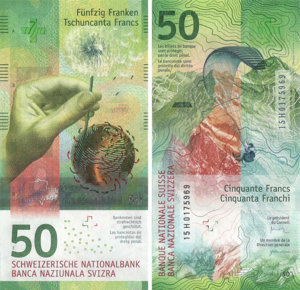 Колекційна банкнота Швейцарія 50 франків 2017 UNC P77 (Б09329)