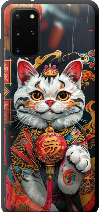 Чехол на Samsung Galaxy S20 Plus China Cat v2 (6135b-1822-42517)