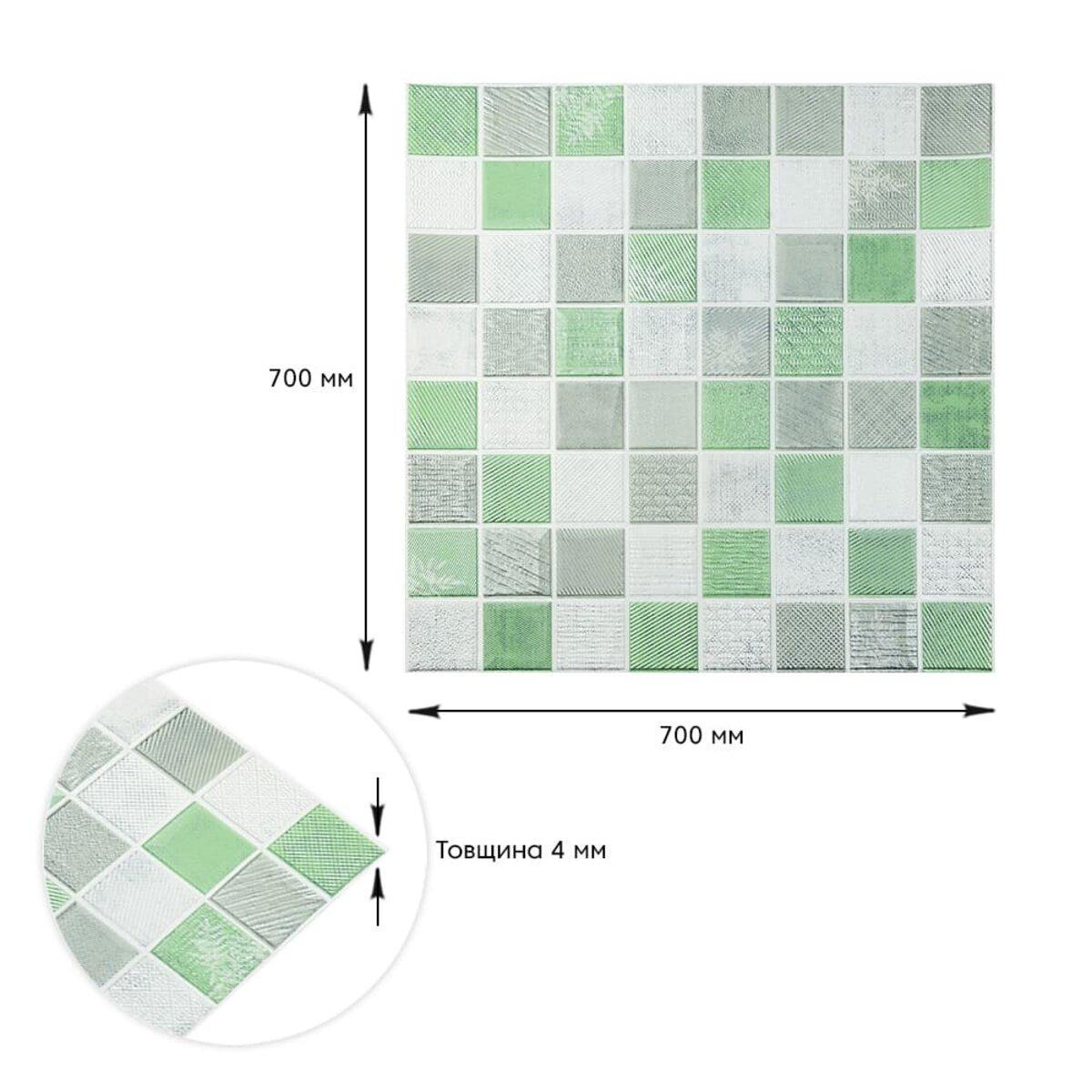 3D-панель стінова Мозаїка 700х700х4 мм Зелений (SW-00002010) - фото 3