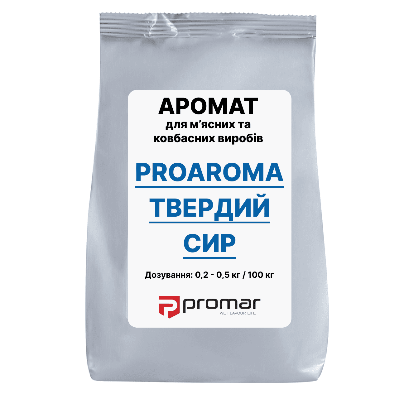 Аромат PROAROMA АРОМАТ ТВЕРДОГО СИРУ (AR5877-1)