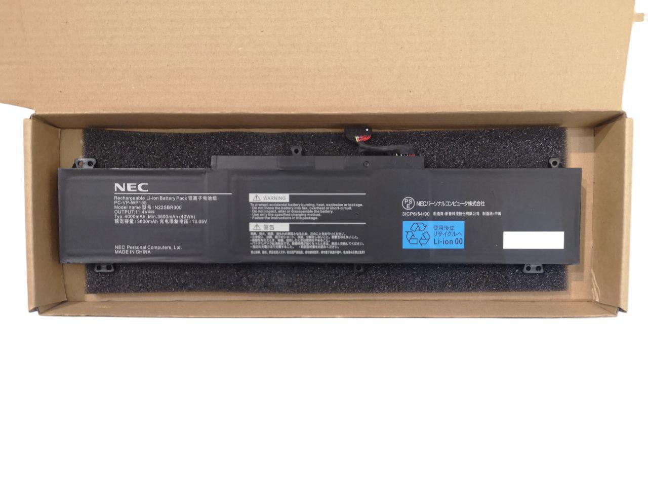 Аккумулятор для NEC N22SBR300/PC-VP-WP155 4000 mAh 42Wh (23572295)