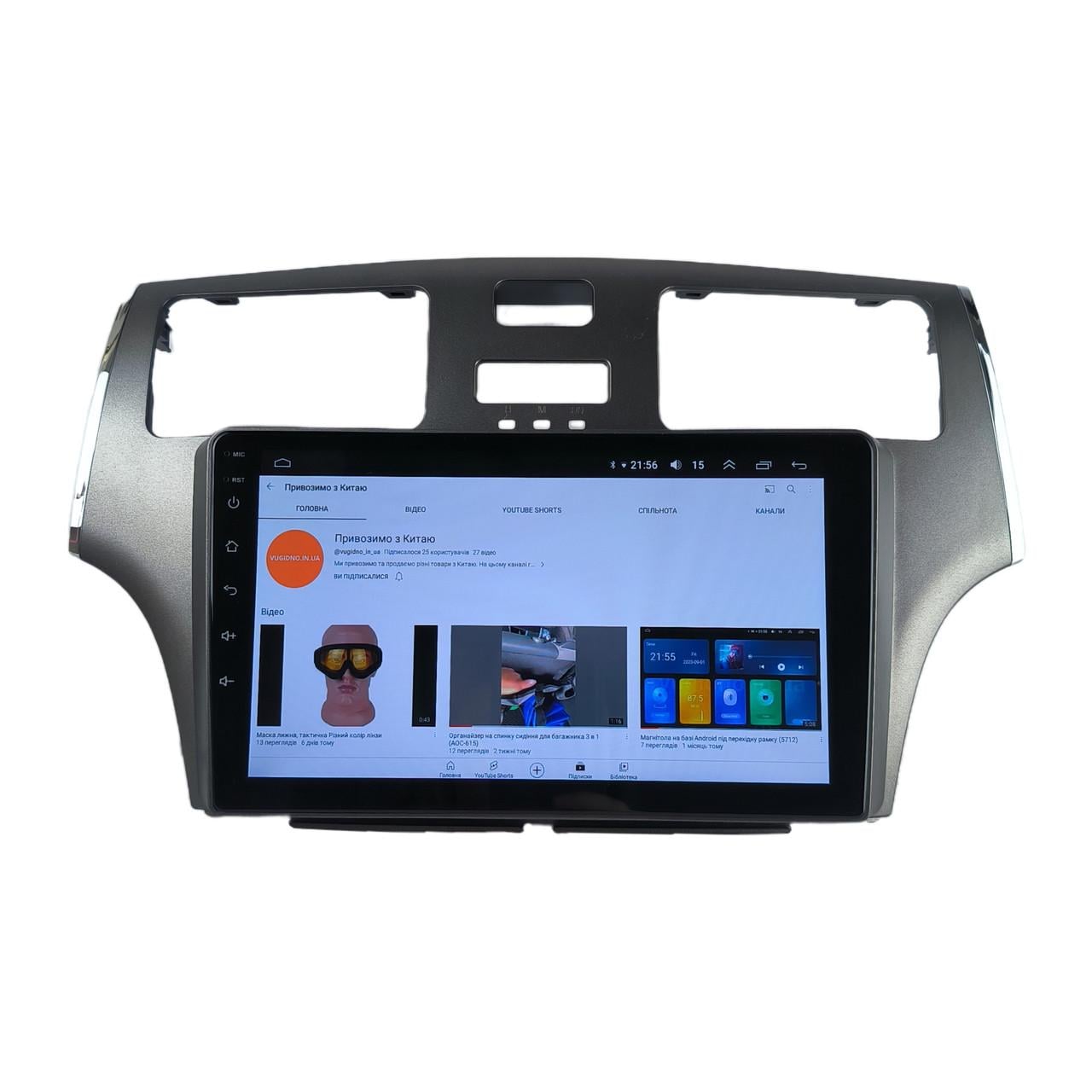 Автомагнитола Lexus ES250 ES300 ES330 2001-2006 на Android 12+ CarPlay 4core 2/32 Гб (М-Л-9-В2)