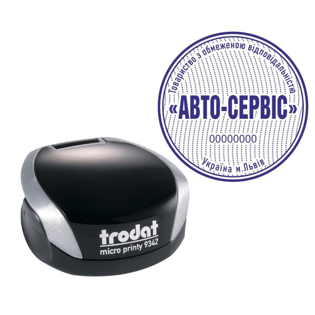 Печать ТОВ на карманном оснащении Trodat Micro Printy 9342 d 42 мм Серебристый (ООО14/9342/S)