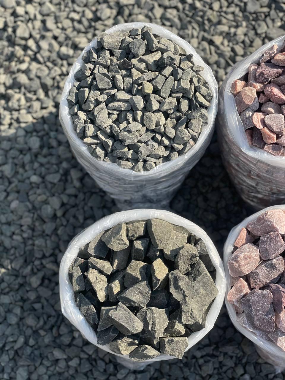 Крихта базальтова Чорний (БАЗ25КГФ2040) - фото 11 Крихта базальтова Чорний (БАЗ25КГФ2040) - фото 11