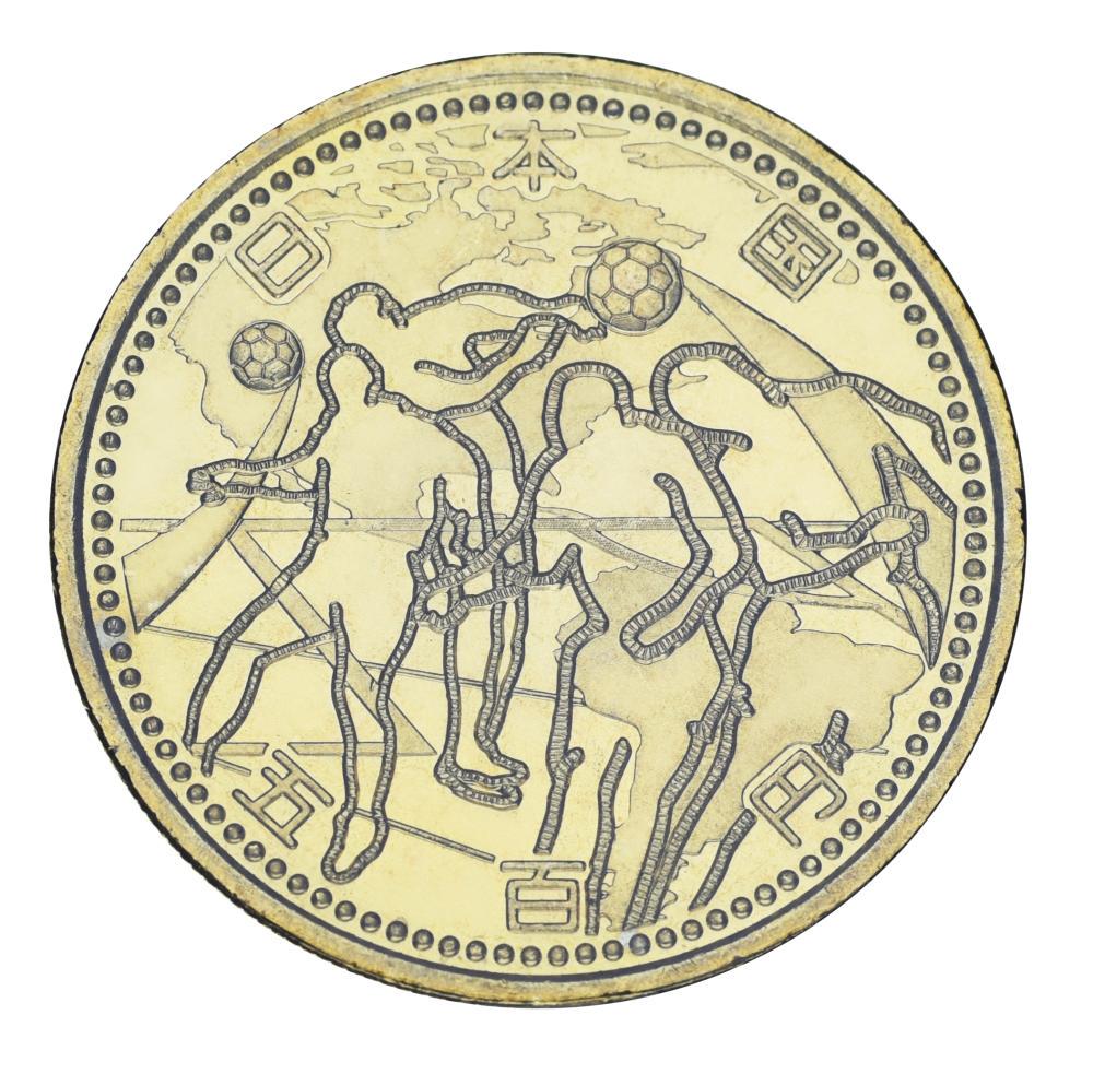 Коллекционная монета Япония 500 иен 2002 UNC Чемпионат мира по футболу в Японии и Корее - Северная и Южная Америка (М24817)