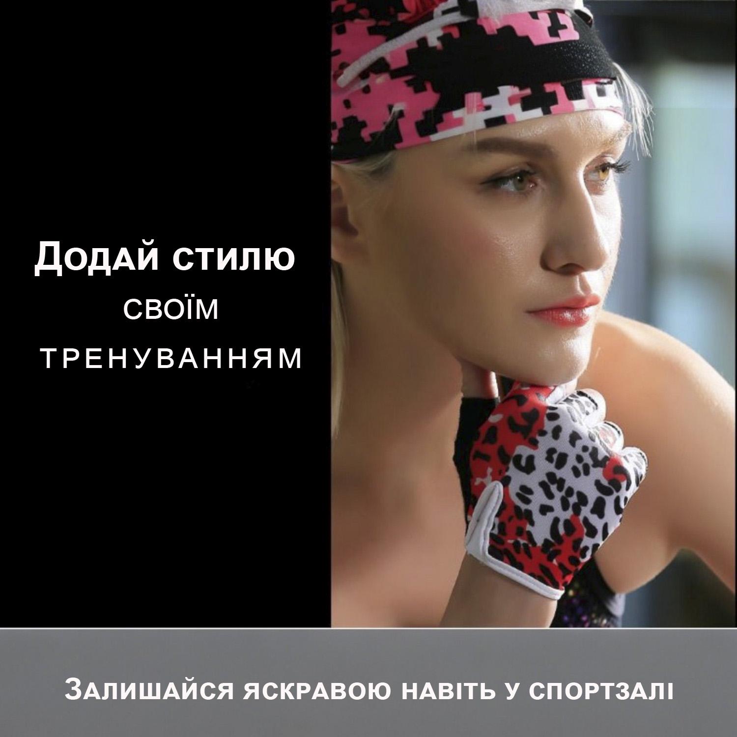 Перчатки женские GDragon Sport без пальцев для спорта Красный (66_5_M_2) - фото 8 Перчатки женские GDragon Sport без пальцев для спорта Красный (66_5_M_2) - фото 8