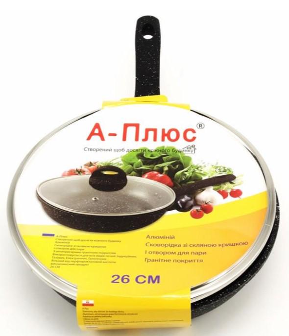 Сковорода з кришкою A-Plus 1513с мармурова глибока 26 см (AWN-00196) - фото 2 Сковорода з кришкою A-Plus 1513с мармурова глибока 26 см (AWN-00196) - фото 2