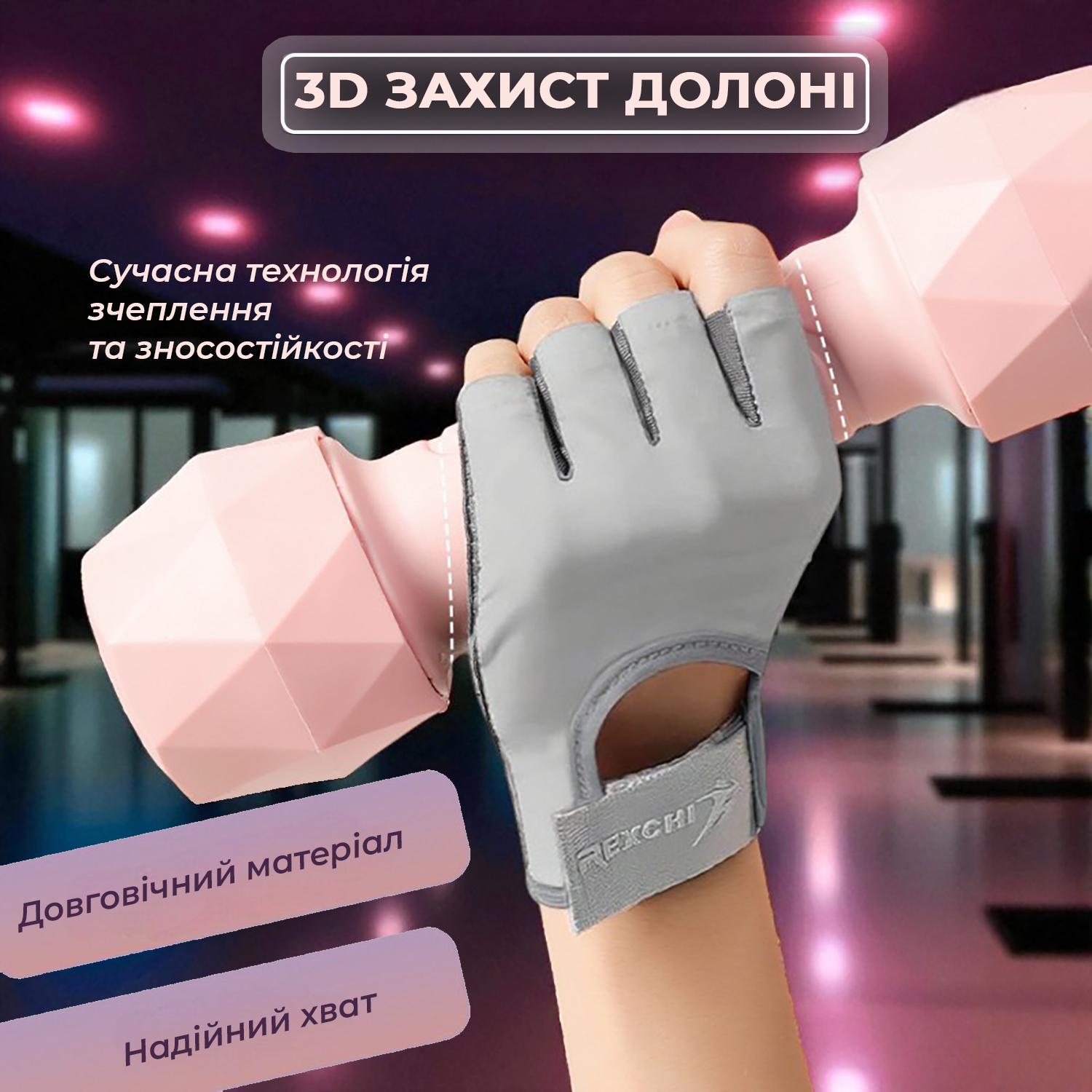 Перчатки для спорта без пальцев Univerza нескользящие дышащие эластичные Серый - фото 6