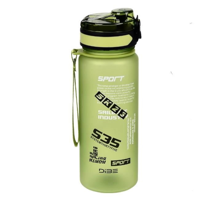 Бутылка-поилка Sport 800 мл (LU001021)