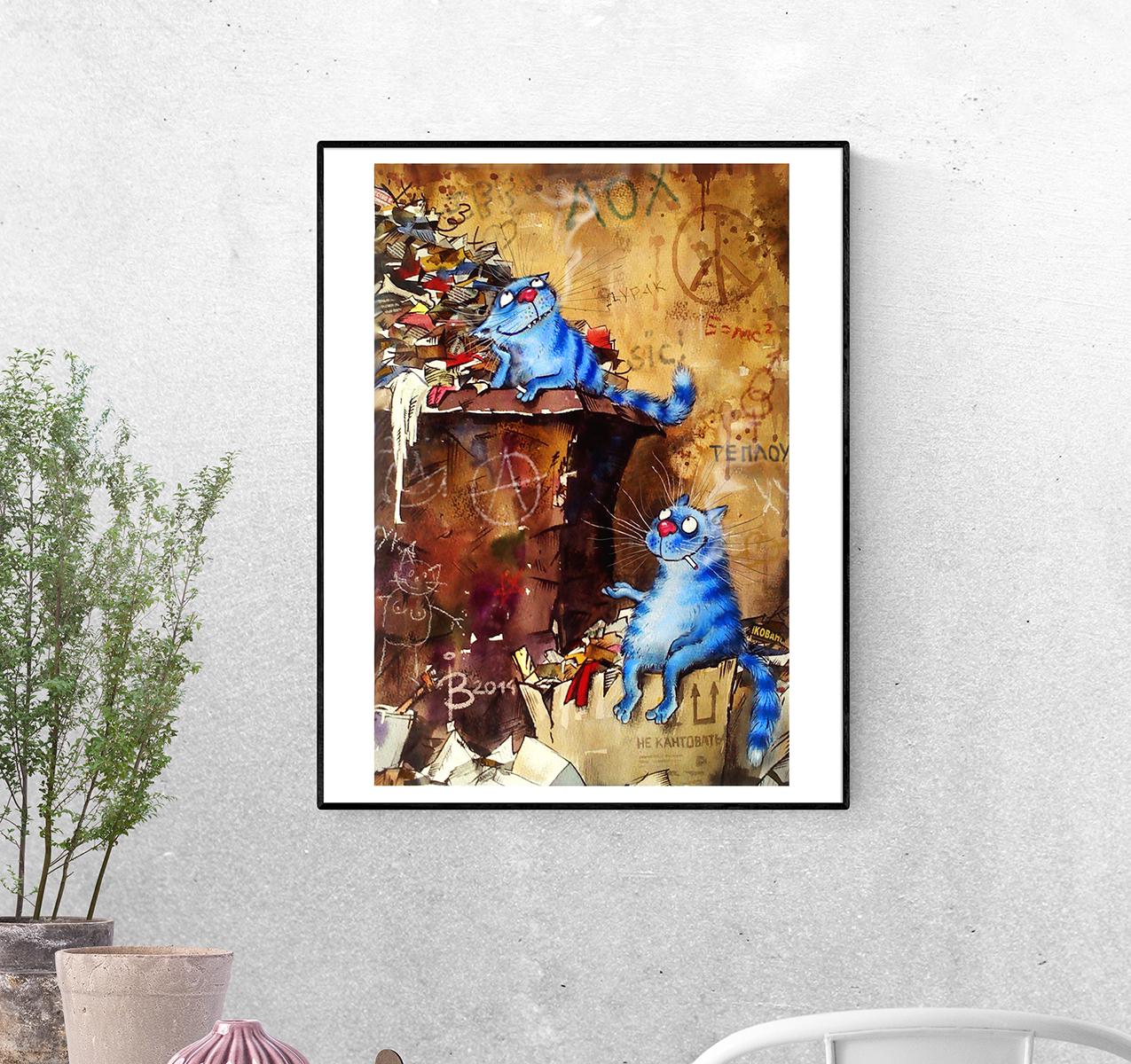 Постер Мечты о лучшей жизни формат А-0