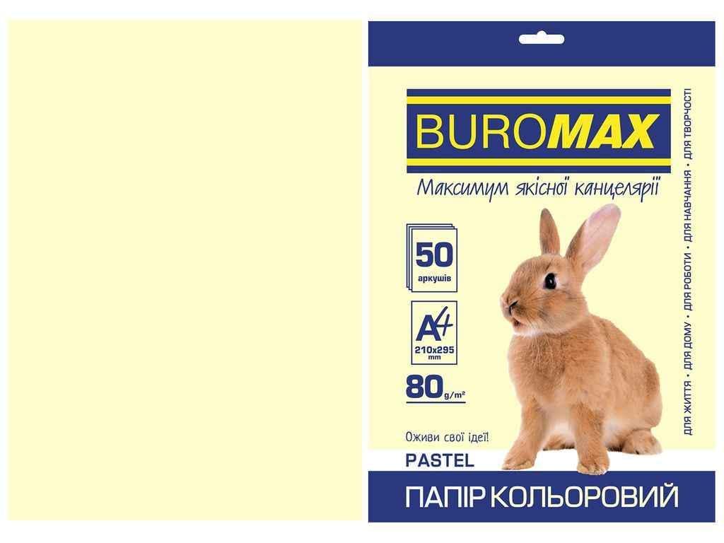 Бумага цветная Buromax А4 PASTEL 50 л. Кремовый (BM.2721250-49)