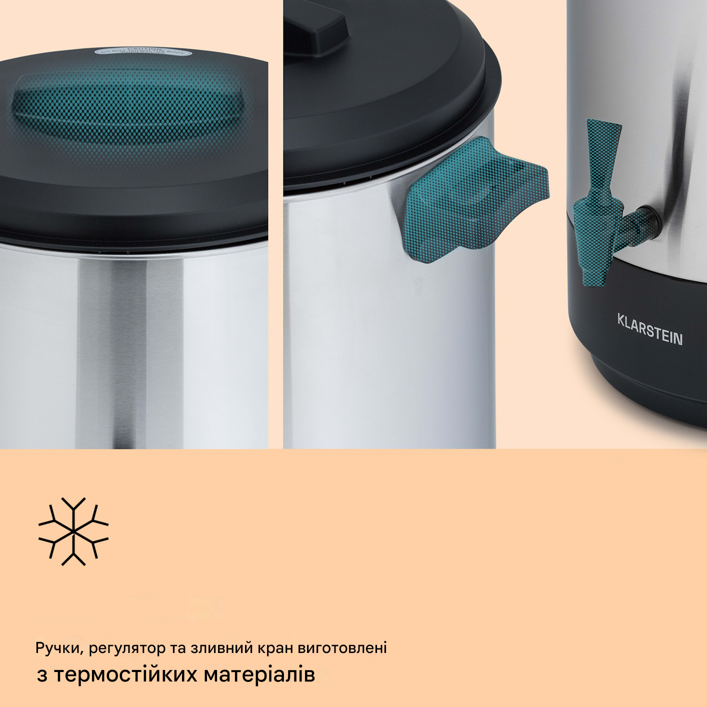 Термопот-стерилизатор KLARSTEIN Abbey для консервирования 40 л (10041839) - фото 3 Термопот-стерилизатор KLARSTEIN Abbey для консервирования 40 л (10041839) - фото 3