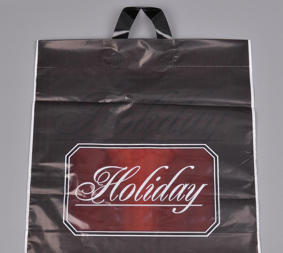 Пакеты Holliday 45x45 см 100 шт. (1076)