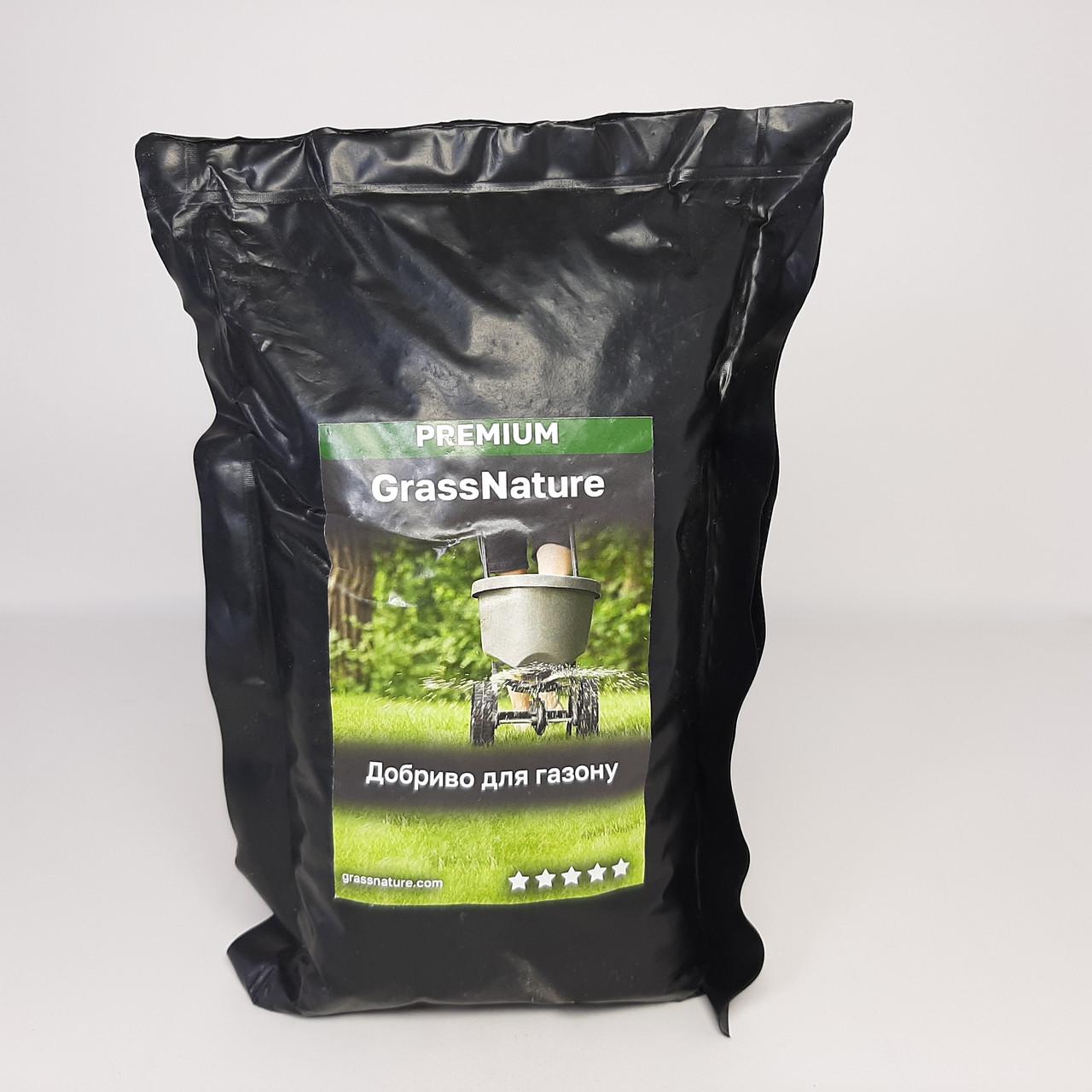 Добриво для газону GRASSNATURE Premium гранульоване 1 кг (X-2431) - фото 3 Добриво для газону GRASSNATURE Premium гранульоване 1 кг (X-2431) - фото 3
