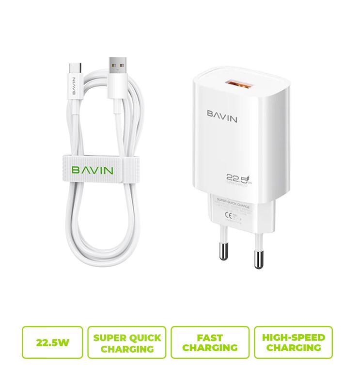 Зарядное устройство для BAVIN PC995Y 22,5W USB-A Super Quick Charge с кабелем USB-A/Type-C White (C-PC995Y-CW) - фото 7